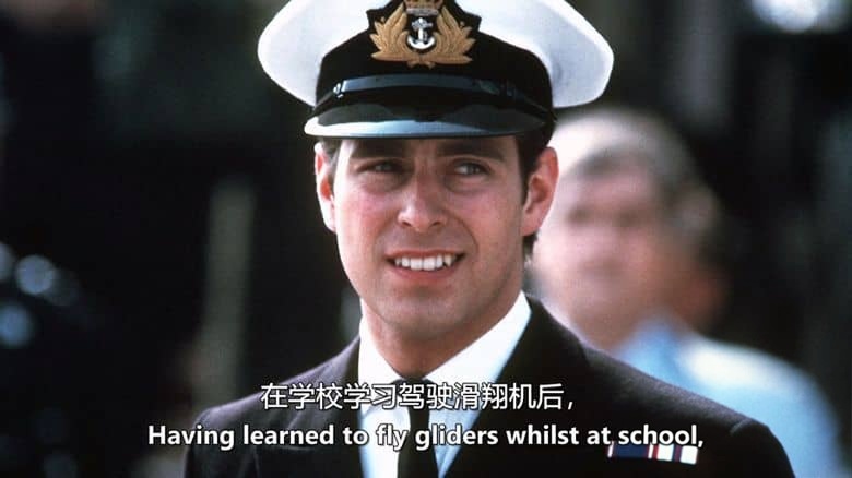 BBC纪录片《英国皇室在前线 Royals on the Frontline 2019》全3集 英语中英双字 无水印纯净版 1080P/MKV/8.53G 英国皇室在军旅岁月插图4