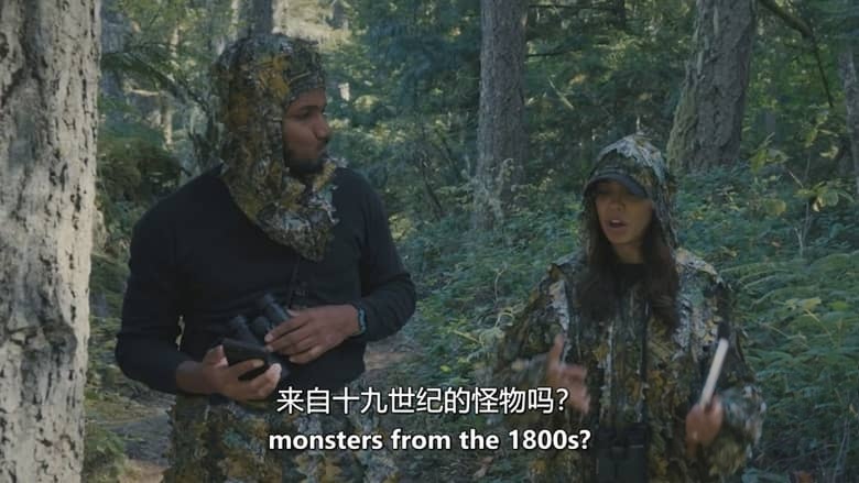 加拿大纪录片《鸟类命名 Bird Names 2026》英语中英双字 无水印纯净版 1080P/MKV/972M 鸟名风云插图3