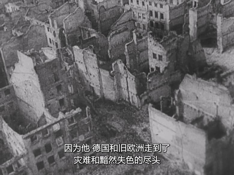 西德纪录片《希特勒:职业生涯 Hitler: A Career 1978》全3集 英语中英双字 无水印纯净版 高码1080P/MKV/21G 希特勒的崛起插图4 西德纪录片《希特勒:职业生涯 Hitler: A Career 1978》全3集 英语中英双字 无水印纯净版 高码1080P/MKV/21G 希特勒的崛起插图4