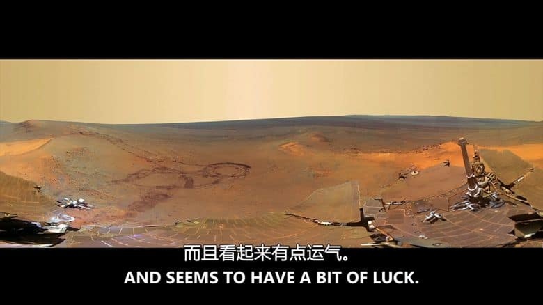 史密森尼频道《火星行迹 Making Tracks on Mars 2021》英语中英双字 无水印纯净版 1080P/MKV/2.33G 火星足迹插图2 史密森尼频道《火星行迹 Making Tracks on Mars 2021》英语中英双字 无水印纯净版 1080P/MKV/2.33G 火星足迹插图2