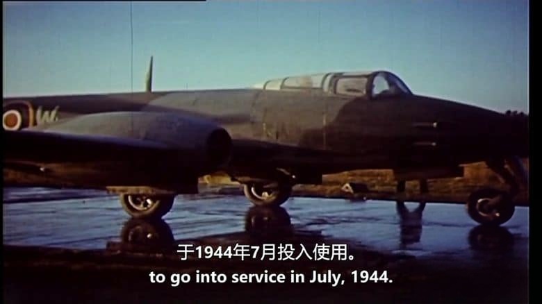 美国纪录片《超音速 Supersonic 2024》全2集 英语中英双字 无水印纯净版 1080P/MKV/1.94G 纳粹超音速火箭动力飞机插图1 美国纪录片《超音速 Supersonic 2024》全2集 英语中英双字 无水印纯净版 1080P/MKV/1.94G 纳粹超音速火箭动力飞机插图1
