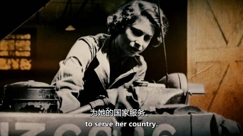 BBC纪录片《英国皇室在前线 Royals on the Frontline 2019》全3集 英语中英双字 无水印纯净版 1080P/MKV/8.53G 英国皇室在军旅岁月插图1