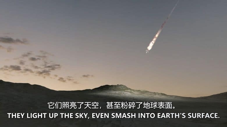 探索频道《宇宙碰撞 Cosmic Collisions 2009》全3集 英语中英双字 无水印纯净版 1080P/MKV/9.15G 宇宙大爆炸插图1