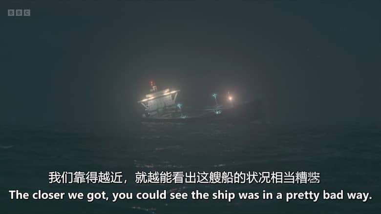 BBC纪录片《黑色海域：海上皇后号漏油灾难 Black Waters: The Sea Empress Disaster 2026》英语中英双字 无水印纯净版 1080P/MKV/1.03G 海皇后号沉船事故插图3