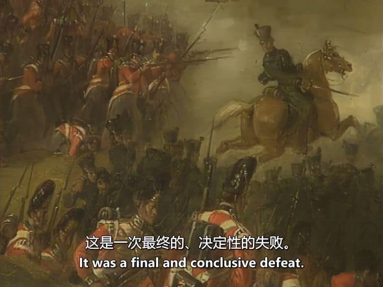 美国纪录片《伟大的指挥官 The Great Commanders 2003》全6集 英语中英双字 无水印纯净版 1080P/MKV/6.52G 军事天才插图4 美国纪录片《伟大的指挥官 The Great Commanders 2003》全6集 英语中英双字 无水印纯净版 1080P/MKV/6.52G 军事天才插图4