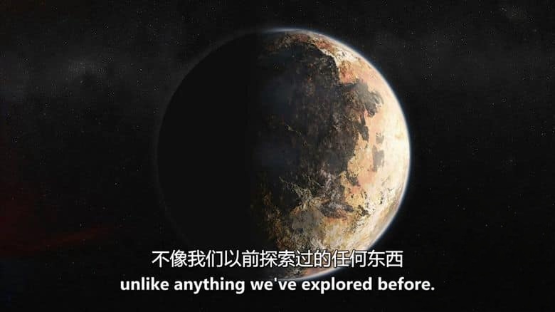 PBS纪录片《追逐冥王星 Chasing Pluto 2015》英语中英双字 无水印纯净版 1080P/MKV/2.98G 宇宙探索插图1 PBS纪录片《追逐冥王星 Chasing Pluto 2015》英语中英双字 无水印纯净版 1080P/MKV/2.98G 宇宙探索插图1