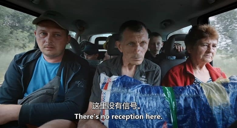 波兰纪录片《后视镜里的世界 In the Rearview 2023》法语中英双字 无水印纯净版 1080P/MKV/4.85G 俄乌战争插图1 波兰纪录片《后视镜里的世界 In the Rearview 2023》法语中英双字 无水印纯净版 1080P/MKV/4.85G 俄乌战争插图1