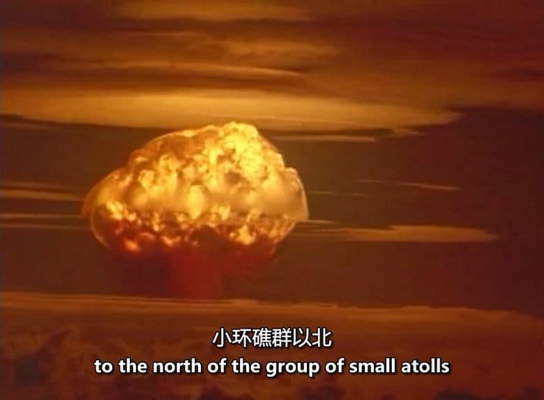 美国纪录片《核暴行:秘密计划4.1群岛 Nuclear Savage: The Islands of Secret Project 4.1 2011》英语中英双字 无水印纯净版 720P/MKV/1.11G 秘密核试验插图2 美国纪录片《核暴行:秘密计划4.1群岛 Nuclear Savage: The Islands of Secret Project 4.1 2011》英语中英双字 无水印纯净版 720P/MKV/1.11G 秘密核试验插图2