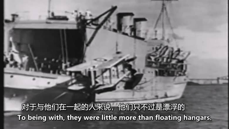 美国纪录片《海军航空部队:航母和飞机 Naval Aviation: Carriers & Aircraft 2017》英语中英双字 无水印纯净版 720P/MKV/1.33G 美国海军航空兵插图1 美国纪录片《海军航空部队:航母和飞机 Naval Aviation: Carriers & Aircraft 2017》英语中英双字 无水印纯净版 720P/MKV/1.33G 美国海军航空兵插图1