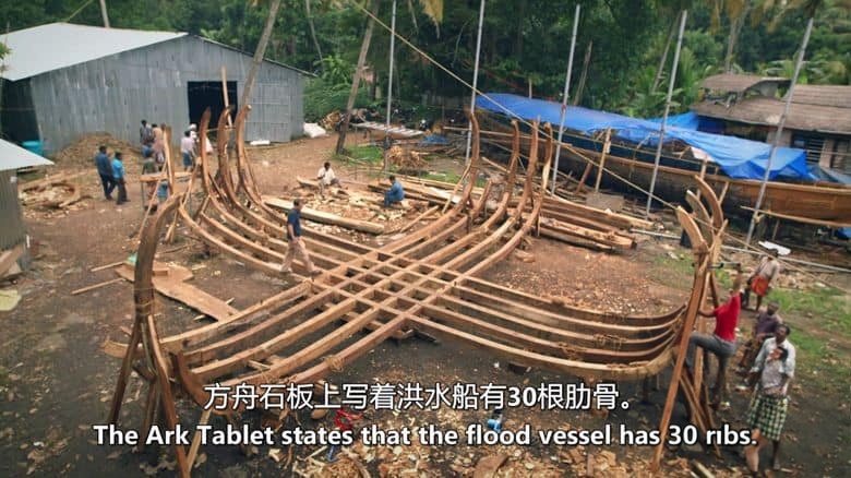 PBS纪录片《诺亚方舟的秘密 Secrets of Noah’s Ark 2015》英语中英双字 无水印纯净版 1080P/MKV/4.03G 诺亚方舟插图5 PBS纪录片《诺亚方舟的秘密 Secrets of Noah’s Ark 2015》英语中英双字 无水印纯净版 1080P/MKV/4.03G 诺亚方舟插图5