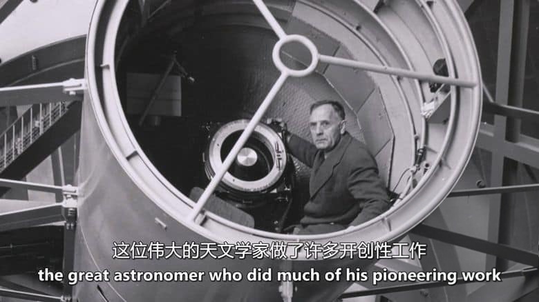 PBS纪录片《揭秘隐形宇宙 Invisible Universe Revealed 2015》英语中英双字 无水印纯净版 1080P/MKV/2.81G 隐形宇宙插图2 PBS纪录片《揭秘隐形宇宙 Invisible Universe Revealed 2015》英语中英双字 无水印纯净版 1080P/MKV/2.81G 隐形宇宙插图2