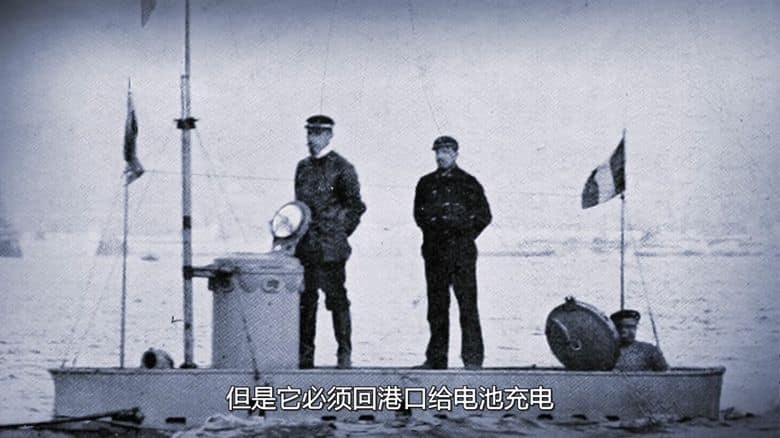 法国纪录片《海上力量：军舰的历史 Seapower: The History of Warships 2021》全4集 英语多国字幕 无水印纯净版 1080P/MKV/4.96G 海战的历史插图6