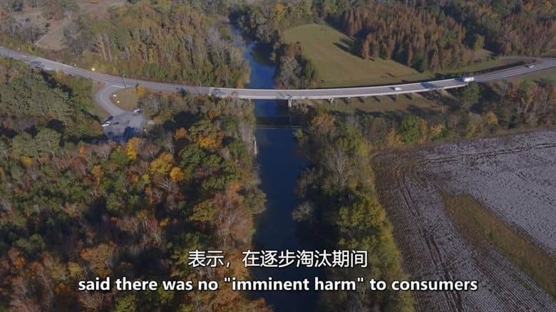 PBS纪录片《污染:地毯行业的有毒遗产 Contaminated: The Carpet Industry’s Toxic Legacy 2026》英语中英双字 无水印纯净版 1080P/MKV/838M PFAS污染插图4 PBS纪录片《污染:地毯行业的有毒遗产 Contaminated: The Carpet Industry’s Toxic Legacy 2026》英语中英双字 无水印纯净版 1080P/MKV/838M PFAS污染插图4