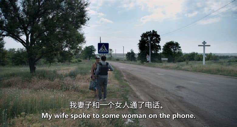 波兰纪录片《后视镜里的世界 In the Rearview 2023》法语中英双字 无水印纯净版 1080P/MKV/4.85G 俄乌战争插图2 波兰纪录片《后视镜里的世界 In the Rearview 2023》法语中英双字 无水印纯净版 1080P/MKV/4.85G 俄乌战争插图2