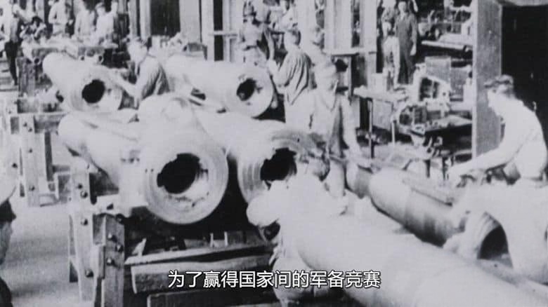法国纪录片《海上力量：军舰的历史 Seapower: The History of Warships 2021》全4集 英语多国字幕 无水印纯净版 1080P/MKV/4.96G 海战的历史插图1