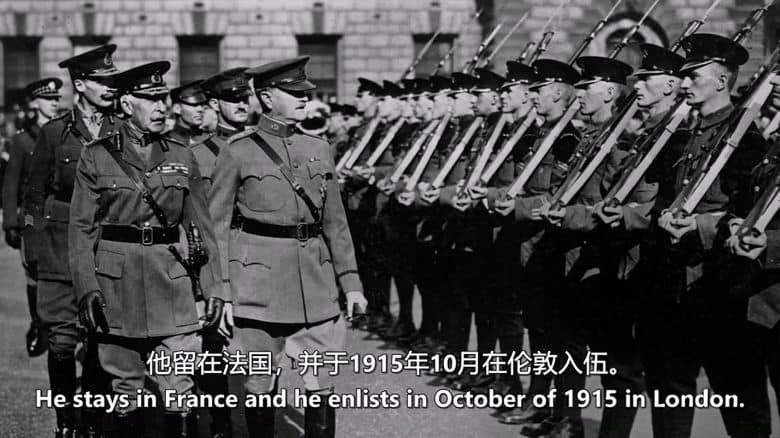 美国纪录片《战争之殇:前线诗人 The Pity of War: Poets at the Front 2018》英语中英双字 无水印纯净版 1080P/MKV/1.24G 战争诗人插图1 美国纪录片《战争之殇:前线诗人 The Pity of War: Poets at the Front 2018》英语中英双字 无水印纯净版 1080P/MKV/1.24G 战争诗人插图1