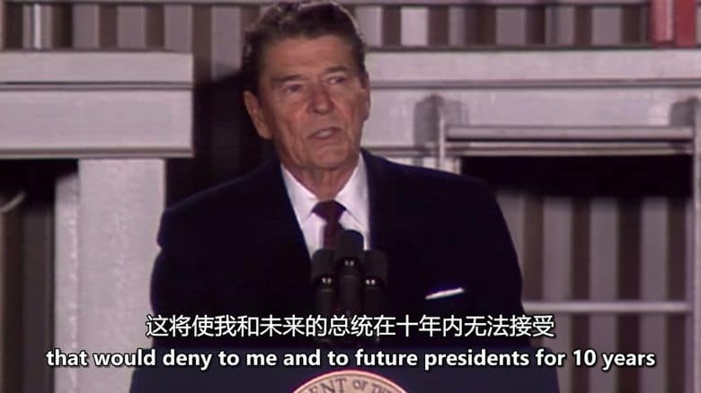 美国纪录片《在我有生之年：一部关于核世界的呈献 In My Lifetime: A Presentation of the Nuclear World Project 2011》英语中英双字 无水印纯净版 1080P/MKV/1.07G 建立无核世界插图4