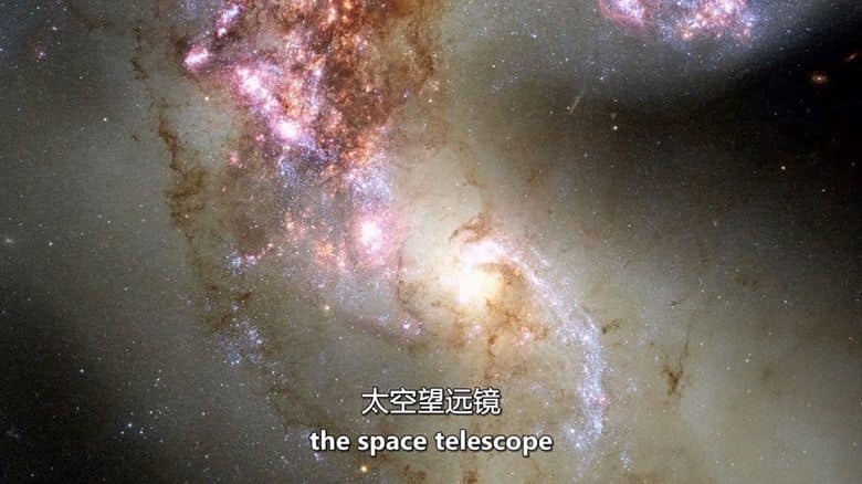 PBS纪录片《揭秘隐形宇宙 Invisible Universe Revealed 2015》英语中英双字 无水印纯净版 1080P/MKV/2.81G 隐形宇宙插图1 PBS纪录片《揭秘隐形宇宙 Invisible Universe Revealed 2015》英语中英双字 无水印纯净版 1080P/MKV/2.81G 隐形宇宙插图1