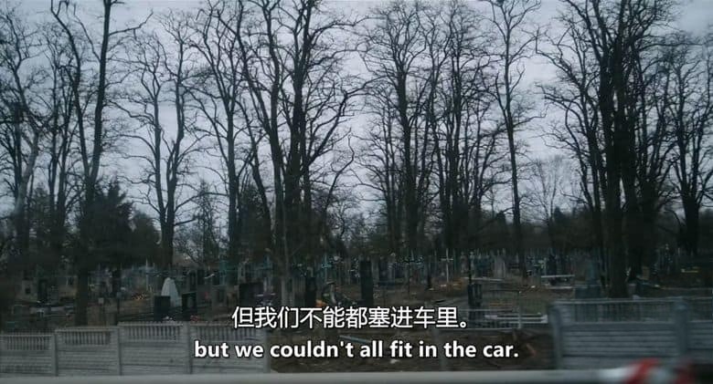 波兰纪录片《后视镜里的世界 In the Rearview 2023》法语中英双字 无水印纯净版 1080P/MKV/4.85G 俄乌战争插图5 波兰纪录片《后视镜里的世界 In the Rearview 2023》法语中英双字 无水印纯净版 1080P/MKV/4.85G 俄乌战争插图5