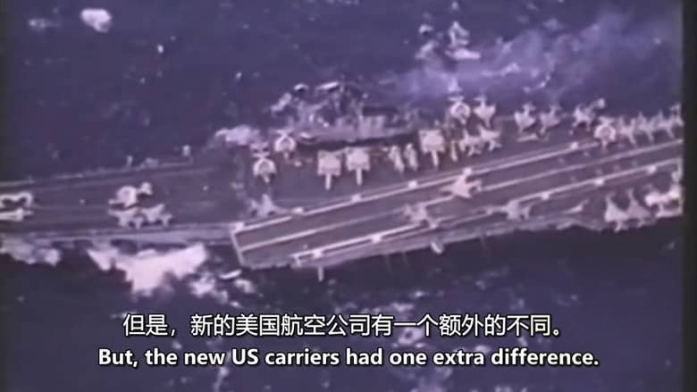 美国纪录片《海军航空部队:航母和飞机 Naval Aviation: Carriers & Aircraft 2017》英语中英双字 无水印纯净版 720P/MKV/1.33G 美国海军航空兵插图4 美国纪录片《海军航空部队:航母和飞机 Naval Aviation: Carriers & Aircraft 2017》英语中英双字 无水印纯净版 720P/MKV/1.33G 美国海军航空兵插图4