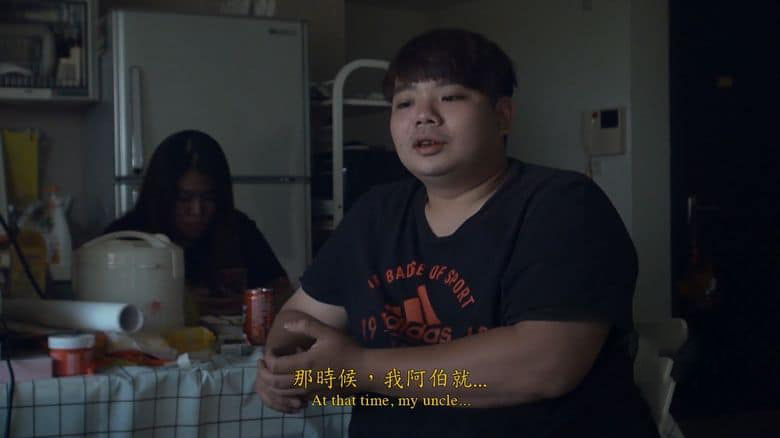 台湾纪录片《永顺永和 Family 2022》国语中英双字 1080P/MKV/762M 子承父业插图5 台湾纪录片《永顺永和 Family 2022》国语中英双字 1080P/MKV/762M 子承父业插图5