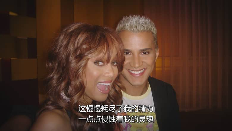 Netflix纪录片《真相直击：深入全美超模大赛 Reality Check: Inside America’s Next Top Model 2026》全3集 英语多国字幕 无水印纯净版 1080P/MKV/6.33G 超模大赛生死斗插图6