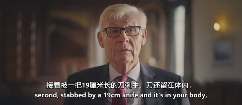 Ch5纪录片《简·安德鲁斯审判案 The Trial of Jane Andrews 2026》英语中英双字 无水印纯净版 1080P/MKV/702M 谋杀富翁男友案插图5