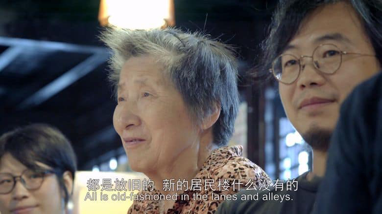 国产纪录片《生和活 To Exist and to Live 2022》国语中字 1080P/MP4/1.87G 哲学纪录短片插图5 国产纪录片《生和活 To Exist and to Live 2022》国语中字 1080P/MP4/1.87G 哲学纪录短片插图5