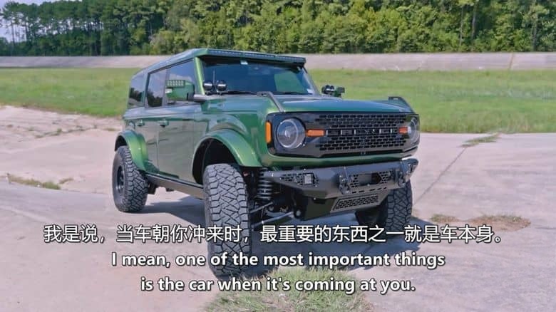 美国纪录片《德州金属 Texas Metal 2025》第七季全12集 英语中英双字 纯净版 1080P/MKV/34.6G 旧车翻新改装插图5 美国纪录片《德州金属 Texas Metal 2025》第七季全12集 英语中英双字 纯净版 1080P/MKV/34.6G 旧车翻新改装插图5