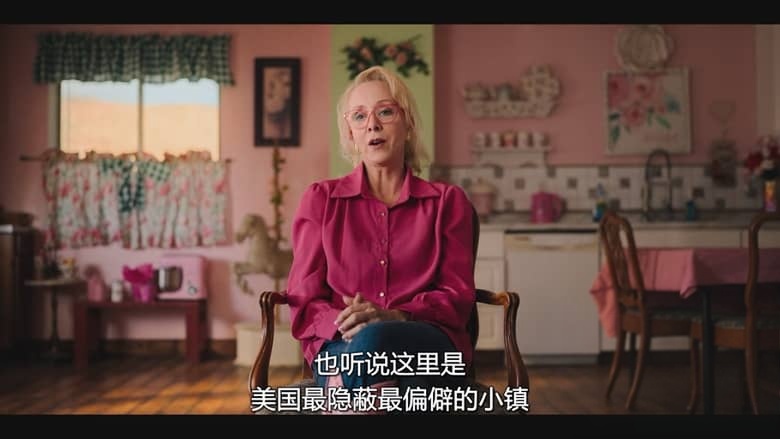 美国纪录片《相信我：假先知真面目 Trust Me: The False Prophet 2026》全4集 英语多国字幕 无水印纯净版 1080P/MKV7.58G 摩门教社区插图1