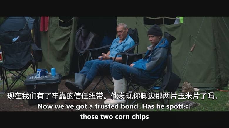澳大利亚纪录片《深潜 Deeper 2025》英语中英双字 无水印纯净版 1080P/MKV/7.24G 洞穴探险插图7 澳大利亚纪录片《深潜 Deeper 2025》英语中英双字 无水印纯净版 1080P/MKV/7.24G 洞穴探险插图7