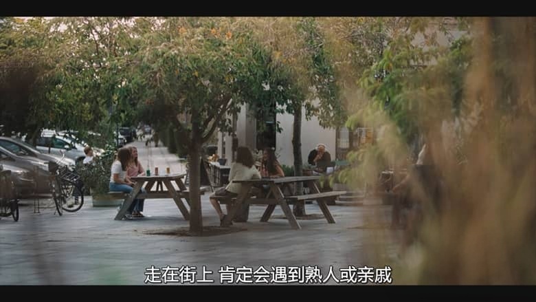 丹麦纪录片《消失的丹麦女孩:这位朋友,那位凶手 A Friend, A Murderer 2026》全3集 丹麦语多国字幕 无水印纯净版 1080P/MKV/6.85G 消失的丹麦女孩插图1 丹麦纪录片《消失的丹麦女孩:这位朋友,那位凶手 A Friend, A Murderer 2026》全3集 丹麦语多国字幕 无水印纯净版 1080P/MKV/6.85G 消失的丹麦女孩插图1
