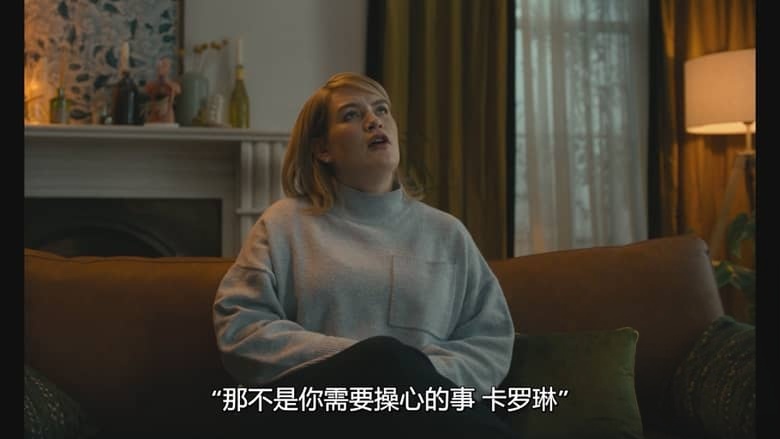 Netflix纪录片《凶手嫁不嫁:未婚妻搜证实录 Should I Marry A Murderer? 2026》全3集 英语多国字幕 无水印纯净版 1080P/MKV/5.88G 真爱跨越罪恶插图1 Netflix纪录片《凶手嫁不嫁:未婚妻搜证实录 Should I Marry A Murderer? 2026》全3集 英语多国字幕 无水印纯净版 1080P/MKV/5.88G 真爱跨越罪恶插图1