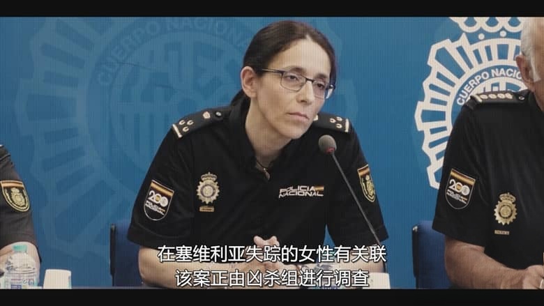 西班牙纪录片《TikTok杀手:蛛丝网迹 The TikTok Killer 2026》全2集 英语多国字幕 无水印纯净版 1080P/MKV/4.68G TikTok杀手插图5 西班牙纪录片《TikTok杀手:蛛丝网迹 The TikTok Killer 2026》全2集 英语多国字幕 无水印纯净版 1080P/MKV/4.68G TikTok杀手插图5