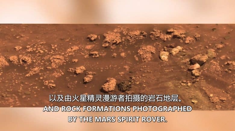 西班牙纪录片《寻找外太空生命 Finding Life in Outer Space 2020》英语中英双字 无水印纯净版 1080P/MKV/2.48G 寻找地外生命插图5