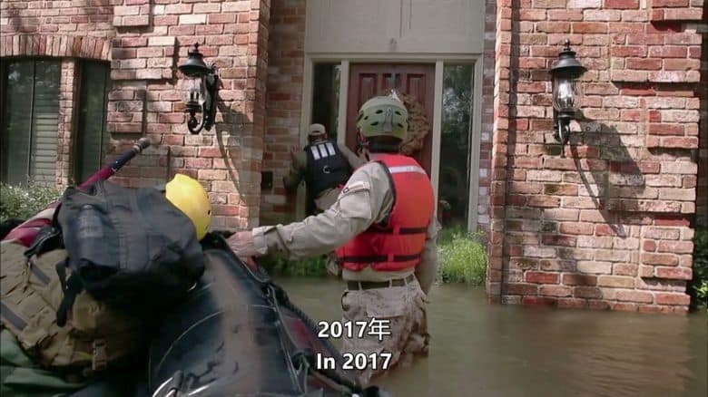 PBS纪录片《超级风暴的崛起 Rise of the Superstorms 2018》英语中英双字 无水印纯净版 1080P/MKV/3.9G 超级风暴插图1