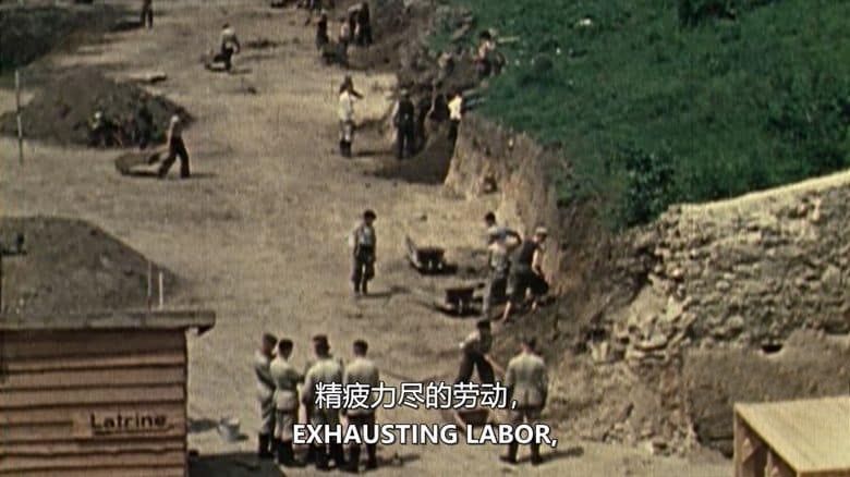 史密森尼频道《阿道夫岛 Adolf Island 2019》英语中英双字 无水印纯净版 1080P/MKV/2.77G 纳粹秘密遗迹插图5