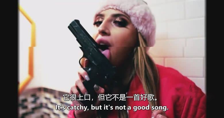 加拿大纪录片《为名不惜一切 Anything for Fame 2023》英语中英双字 无水印纯净版 1080P/MKV/1.41G 网络名人现象插图2 加拿大纪录片《为名不惜一切 Anything for Fame 2023》英语中英双字 无水印纯净版 1080P/MKV/1.41G 网络名人现象插图2