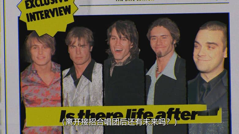 Netflix纪录片《接招合唱团:英国乐团传奇 Take That 2026》全3集 英语多国字幕 无水印纯净版 1080P/MKV/6.43G 英国乐团传奇插图3 Netflix纪录片《接招合唱团:英国乐团传奇 Take That 2026》全3集 英语多国字幕 无水印纯净版 1080P/MKV/6.43G 英国乐团传奇插图3