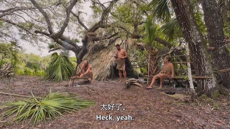 探索频道《原始生活21天/赤裸与恐惧 Naked and Afraid 2026》第19季全12集 英语中英双字 无水印纯净版 1080P/MKV/52.2G 赤裸求生插图1