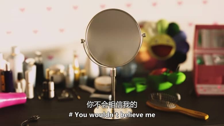 CH4纪录片《莫莉与机器：科技时代的挑战者 Molly vs the Machines 2026》英语中英双字 无水印纯净版 1080P/MKV/1G 科技伦理插图7