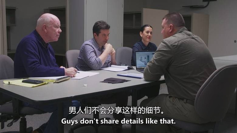 HBO纪录片《班哲明的多重人生 The Many Lives of Benjaman Kyle 2026》全4集 英语中英双字 无水印纯净版 1080P/MKV/10.8G 失忆的谎言插图5 HBO纪录片《班哲明的多重人生 The Many Lives of Benjaman Kyle 2026》全4集 英语中英双字 无水印纯净版 1080P/MKV/10.8G 失忆的谎言插图5