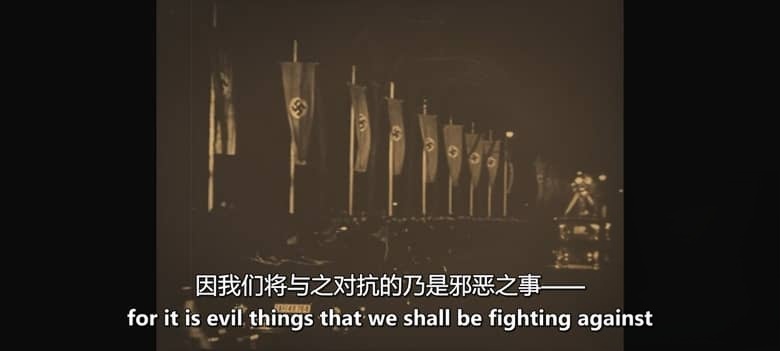 BBC纪录片《闪电战下的孩子们 Children of the Blitz 2026》英语中英双字 无水印纯净版 1080P/MKV/818M 战争下的儿童插图3 BBC纪录片《闪电战下的孩子们 Children of the Blitz 2026》英语中英双字 无水印纯净版 1080P/MKV/818M 战争下的儿童插图3
