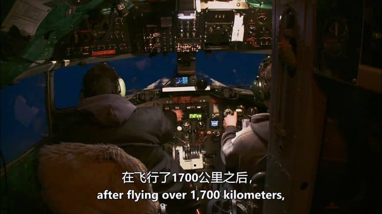历史频道《极地飞行员 Ice Pilots NWT 2009-2014》第1-6季全73集 英语中英双字 无水印纯净版 1080P/MKV/170G 西北地区冰雪飞行员插图6 历史频道《极地飞行员 Ice Pilots NWT 2009-2014》第1-6季全73集 英语中英双字 无水印纯净版 1080P/MKV/170G 西北地区冰雪飞行员插图6