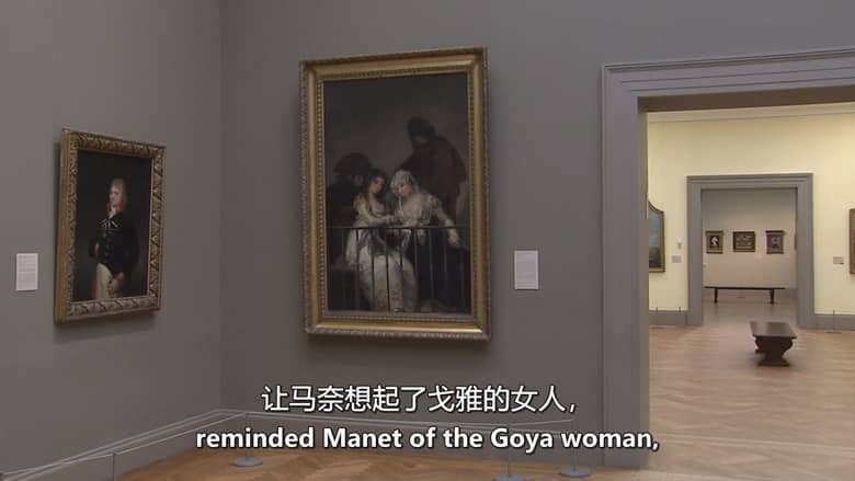 美国纪录片《莫奈与印象派的诞生 Manet and the Birth of Impressionism 2009》英语中英双字 无水印纯净版 1080P/MKV/5.12G 莫奈与印象派插图7 美国纪录片《莫奈与印象派的诞生 Manet and the Birth of Impressionism 2009》英语中英双字 无水印纯净版 1080P/MKV/5.12G 莫奈与印象派插图7