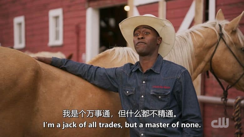 美国纪录片《牧马人日志 The Wranglers 2024》全3集 英语中英双字 无水印纯净版 1080P/MKV/7.04G 蒙大那牛仔插图4 美国纪录片《牧马人日志 The Wranglers 2024》全3集 英语中英双字 无水印纯净版 1080P/MKV/7.04G 蒙大那牛仔插图4