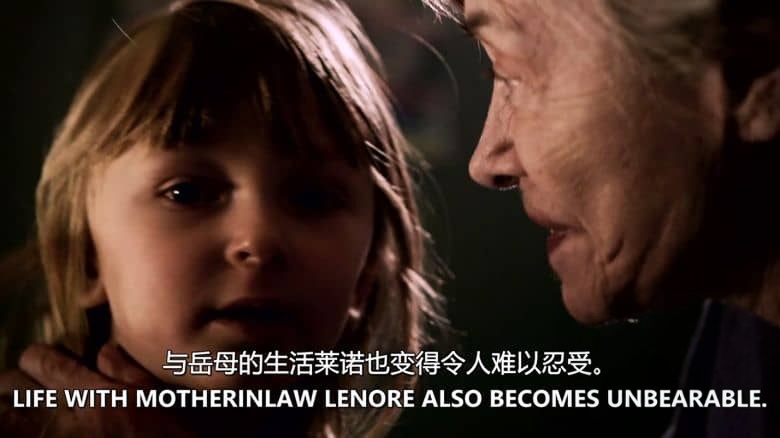 美国纪录片《邪恶亲属 Evil Kin 2016》第3-4季全23集 英语中英双字 官方纯净版 1080P/MKV/53.2G 邪恶亲属插图7 美国纪录片《邪恶亲属 Evil Kin 2016》第3-4季全23集 英语中英双字 官方纯净版 1080P/MKV/53.2G 邪恶亲属插图7
