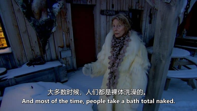 BBC纪录片《冰雪小镇：生活的边缘 Ice Town: Life on the Edge 2016》第一季全10集 英语中英双字 无水印纯净版 1080P/MKV/27.9G 北极圈生活插图1