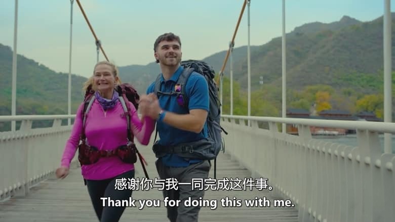 BBC纪录片《环游世界大冒险 Race Across the World 2019-2026》第1-6季全51集 英语中英双字 无水印纯净版 1080P/MKV/90.1G 环球竞速大赛插图6
