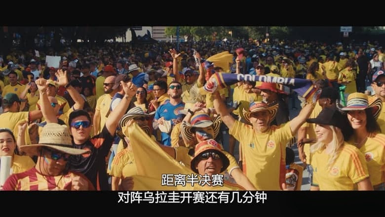 哥伦比亚纪录片《James:足坛传奇哈梅斯 James.2026》全3集 西语多国字幕 无水印纯净版 1080P/MKV/7.01G 足坛传奇插图4 哥伦比亚纪录片《James:足坛传奇哈梅斯 James.2026》全3集 西语多国字幕 无水印纯净版 1080P/MKV/7.01G 足坛传奇插图4